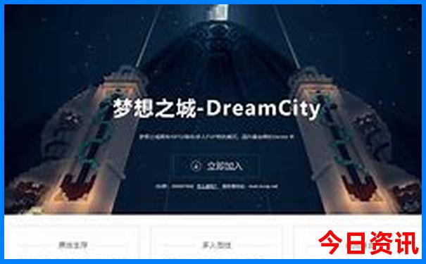 北戴河有什么好玩的地方景点推荐